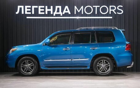 Lexus LX III, 2008 год, 3 085 000 рублей, 5 фотография