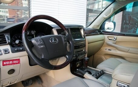 Lexus LX III, 2008 год, 3 085 000 рублей, 25 фотография