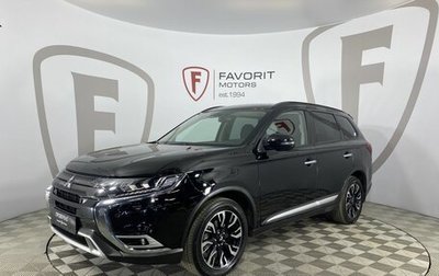 Mitsubishi Outlander III рестайлинг 3, 2021 год, 3 150 000 рублей, 1 фотография