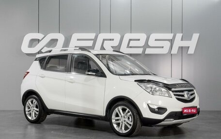 Changan CS35, 2016 год, 960 000 рублей, 1 фотография