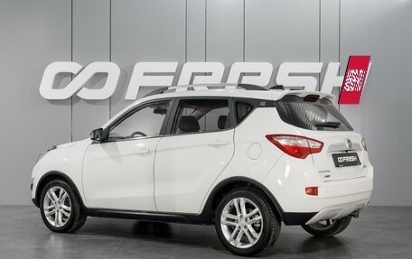 Changan CS35, 2016 год, 960 000 рублей, 2 фотография