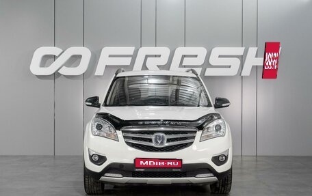 Changan CS35, 2016 год, 960 000 рублей, 3 фотография