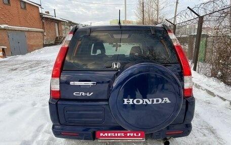 Honda CR-V III рестайлинг, 2006 год, 1 300 000 рублей, 6 фотография