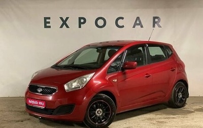 KIA Venga I, 2012 год, 900 000 рублей, 1 фотография