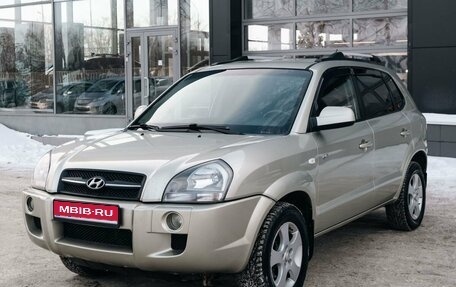 Hyundai Tucson III, 2007 год, 1 050 000 рублей, 1 фотография