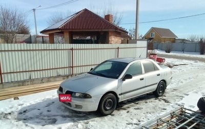 Mitsubishi Carisma I, 2003 год, 330 000 рублей, 1 фотография