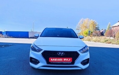 Hyundai Solaris II рестайлинг, 2019 год, 1 520 000 рублей, 1 фотография