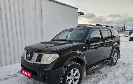 Nissan Pathfinder, 2007 год, 1 000 000 рублей, 1 фотография