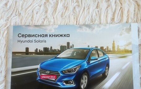 Hyundai Solaris II рестайлинг, 2019 год, 1 520 000 рублей, 20 фотография