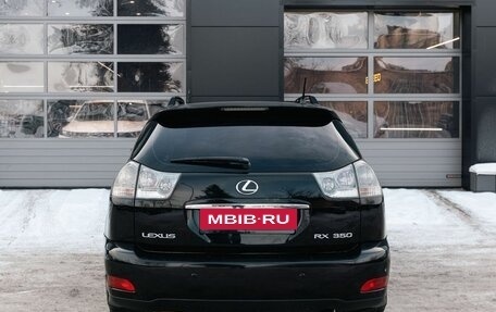 Lexus RX II рестайлинг, 2006 год, 1 535 000 рублей, 4 фотография