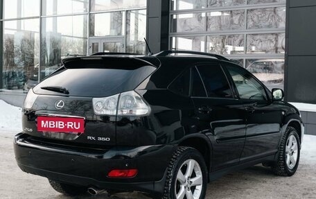 Lexus RX II рестайлинг, 2006 год, 1 535 000 рублей, 5 фотография