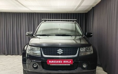 Suzuki Grand Vitara, 2008 год, 1 110 000 рублей, 1 фотография