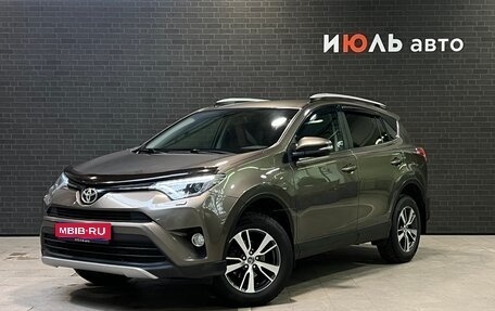 Toyota RAV4, 2018 год, 2 805 000 рублей, 1 фотография