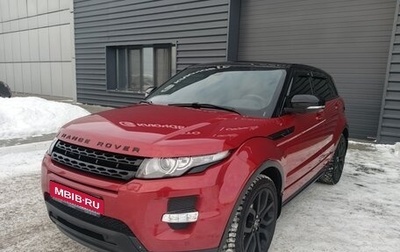 Land Rover Range Rover Evoque I, 2011 год, 2 150 000 рублей, 1 фотография