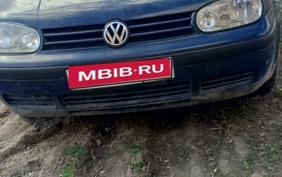 Volkswagen Golf IV, 2000 год, 450 000 рублей, 1 фотография