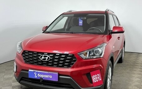 Hyundai Creta I рестайлинг, 2020 год, 2 200 000 рублей, 1 фотография