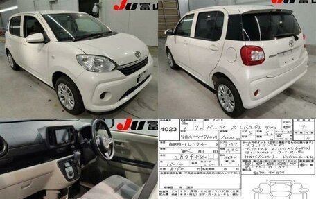 Toyota Passo III, 2019 год, 1 350 000 рублей, 11 фотография