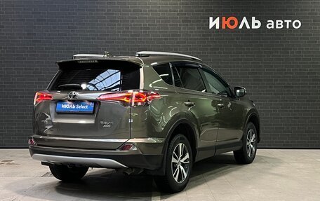 Toyota RAV4, 2018 год, 2 805 000 рублей, 5 фотография