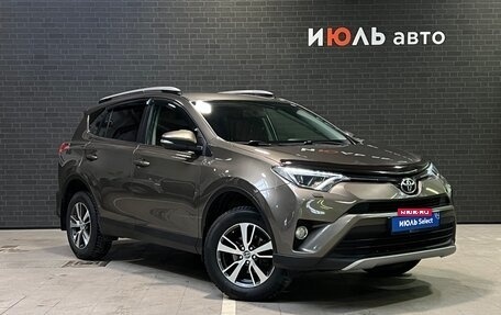 Toyota RAV4, 2018 год, 2 805 000 рублей, 3 фотография