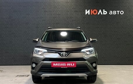 Toyota RAV4, 2018 год, 2 805 000 рублей, 2 фотография