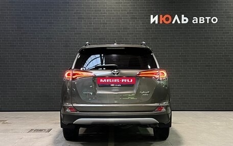 Toyota RAV4, 2018 год, 2 805 000 рублей, 6 фотография