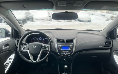 Hyundai Solaris II рестайлинг, 2012 год, 890 000 рублей, 8 фотография