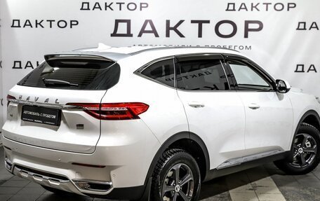 Haval F7 I, 2021 год, 2 249 000 рублей, 4 фотография