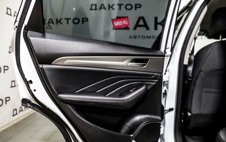 Haval F7 I, 2021 год, 2 249 000 рублей, 22 фотография