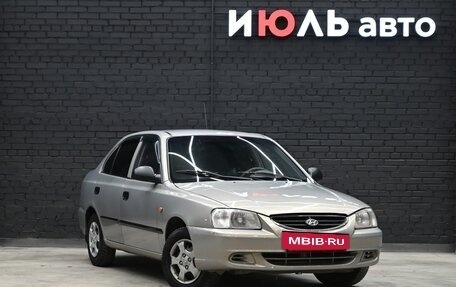 Hyundai Accent II, 2008 год, 395 000 рублей, 3 фотография