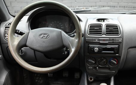 Hyundai Accent II, 2008 год, 395 000 рублей, 12 фотография