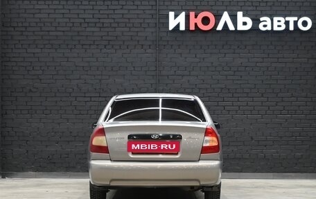 Hyundai Accent II, 2008 год, 395 000 рублей, 4 фотография