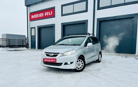 Honda Edix, 2006 год, 869 000 рублей, 1 фотография