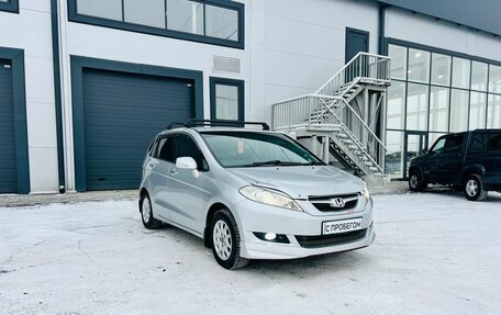 Honda Edix, 2006 год, 869 000 рублей, 8 фотография