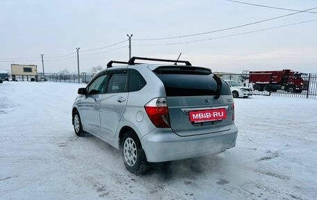 Honda Edix, 2006 год, 869 000 рублей, 4 фотография