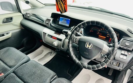 Honda Edix, 2006 год, 869 000 рублей, 11 фотография