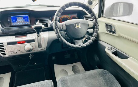 Honda Edix, 2006 год, 869 000 рублей, 15 фотография