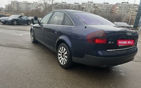 Audi A6, 1998 год, 309 000 рублей, 6 фотография