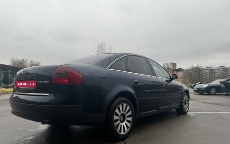 Audi A6, 1998 год, 309 000 рублей, 5 фотография