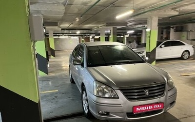 Toyota Premio, 2005 год, 670 000 рублей, 1 фотография