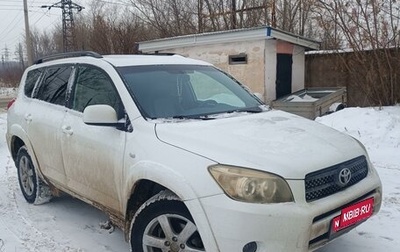 Toyota RAV4, 2007 год, 1 350 000 рублей, 1 фотография