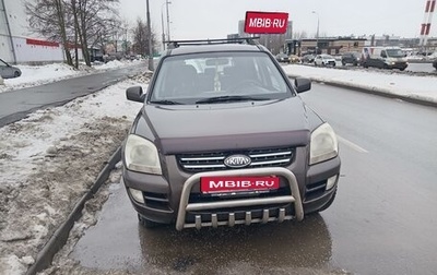 KIA Sportage II, 2007 год, 850 000 рублей, 1 фотография