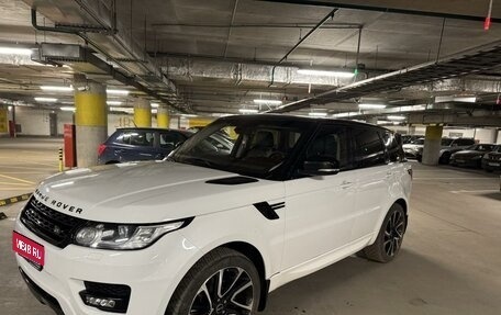 Land Rover Range Rover Sport II, 2014 год, 3 200 000 рублей, 1 фотография