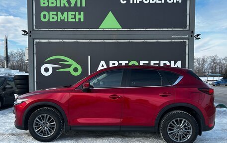 Mazda CX-5 II, 2018 год, 2 333 000 рублей, 8 фотография