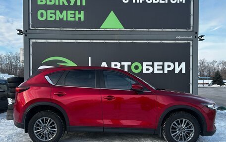 Mazda CX-5 II, 2018 год, 2 333 000 рублей, 4 фотография