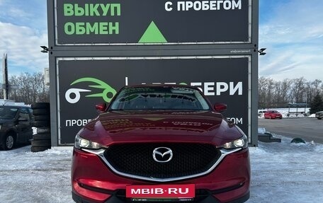 Mazda CX-5 II, 2018 год, 2 333 000 рублей, 2 фотография