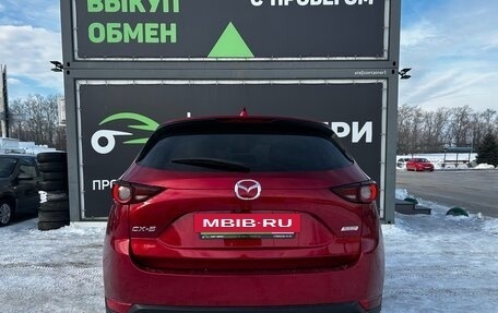 Mazda CX-5 II, 2018 год, 2 333 000 рублей, 6 фотография