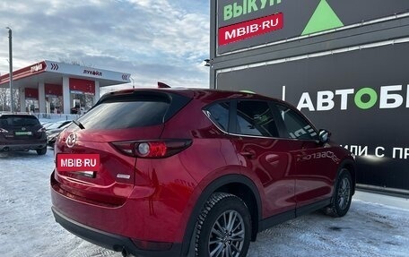 Mazda CX-5 II, 2018 год, 2 333 000 рублей, 5 фотография