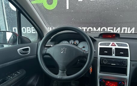 Peugeot 307 I, 2007 год, 359 000 рублей, 10 фотография