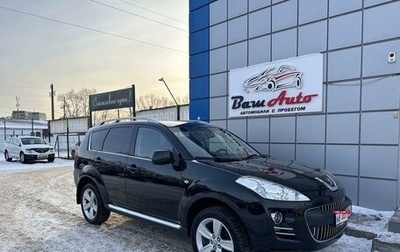 Peugeot 4007, 2008 год, 1 097 000 рублей, 1 фотография