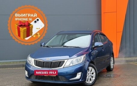 KIA Rio III рестайлинг, 2014 год, 1 149 000 рублей, 2 фотография